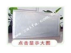平面穿孔型吸音板