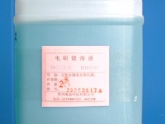 简介：