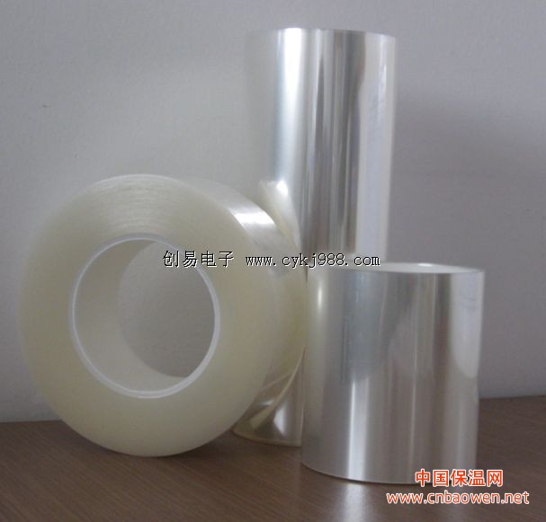 昶赢电子供应大笨象PET保护膜,PE保护膜