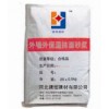 耐水腻子粉胶粉尽在河北建恒