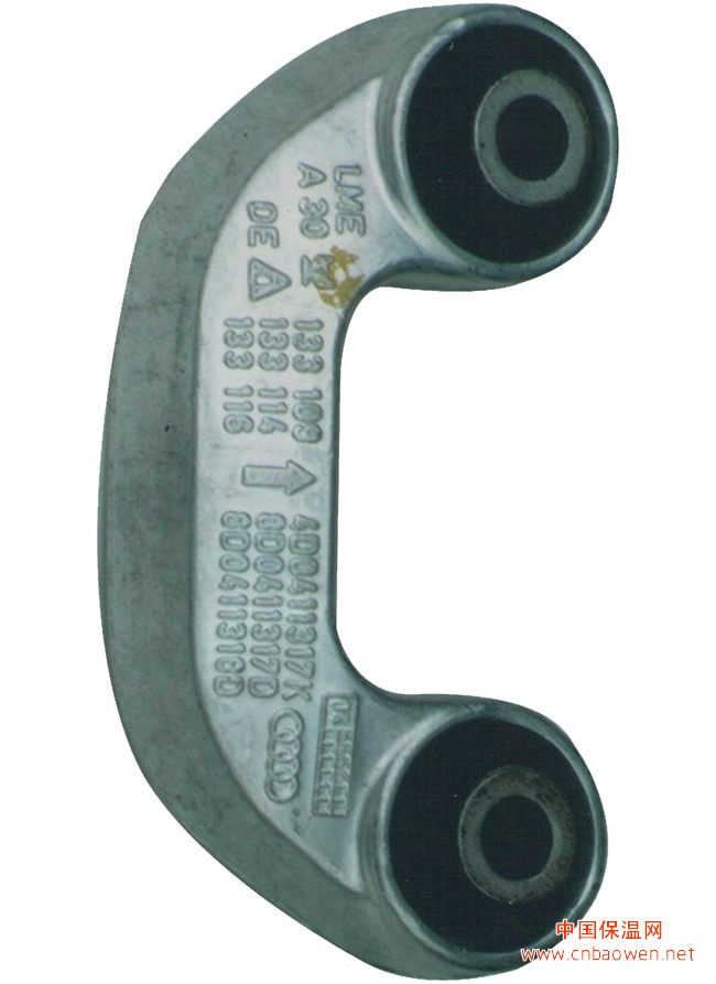 连接杆4D0411317k8D0411317D8