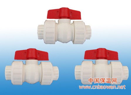 供应各种PPR双活接球阀