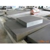40Mn18Cr4V供应|40Mn18Cr4V销售-价格