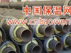 生产钢套钢蒸汽保温钢管，直埋式钢套钢保温钢管质量优质