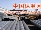 大口径9711国标螺旋钢管9711螺旋钢管