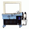打包机厂家-捆扎机-全自动纸箱打包机