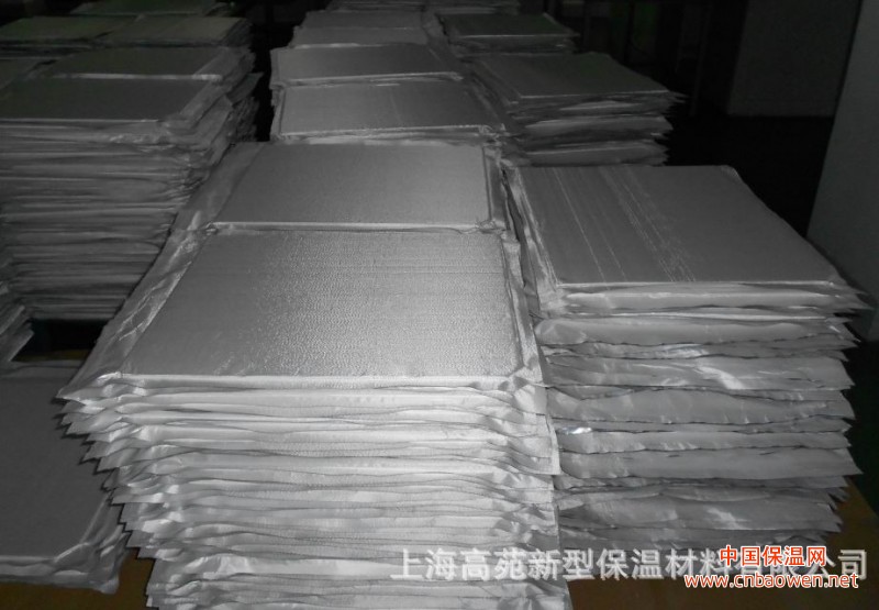 供应A级外墙超薄绝热保温板