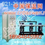 CGJJ靖江住宅楼供水机组