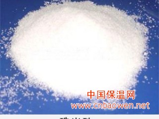 供应低温填充珠光砂，洗手粉，空分冷藏