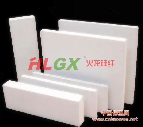 供应硅酸铝陶瓷纤维板 挡火板隔热板磨光板