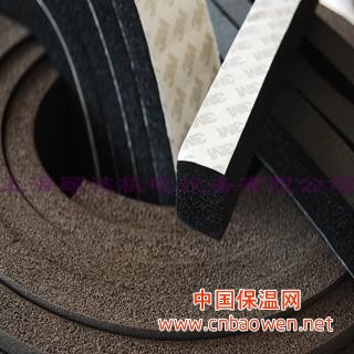 阿乐斯国际集团公司生产柔性闭泡橡塑绝热材料一级 福乐斯®