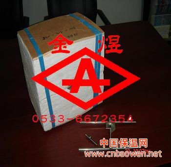 供应各类工业窑炉保温、解热装置防火模块、折叠块，配合施工安装