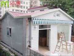 简介：