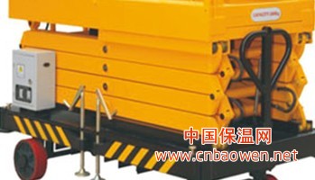 供应SJY剪叉式升降平台(III型)