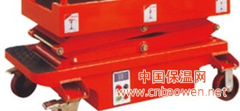 供应SJY小型剪叉式升降平台