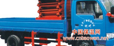 供应车载式升降平台