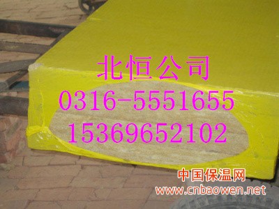供应防火岩棉板