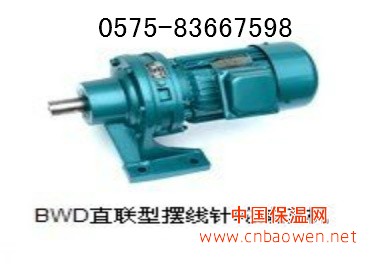 YS/Y系列单三相异步电动机，单三相摆线针轮减速机茶机减速机