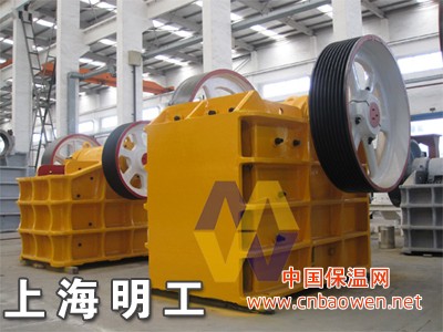 GuiZhou腭式破碎机/复摆式鄂式破碎机/颚式细碎机