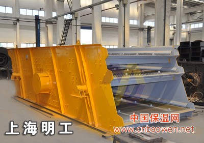 HuNan振动筛机/圆震动筛/圆振筛