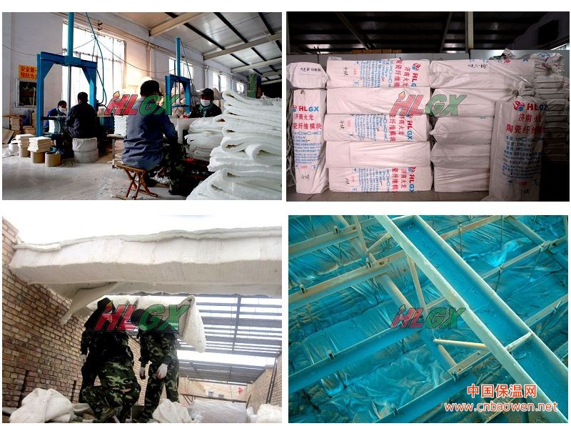 砖瓦隧道窑拱顶改平顶硅酸铝耐火保温材料用轻质陶瓷纤维模块