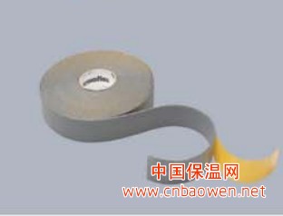 ARMAFLEX福乐斯自粘胶带