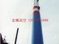 脱硫烟囱防腐