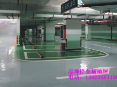 简介：
