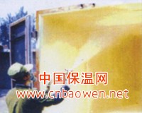 聚氨酯现场喷涂防水保温材料