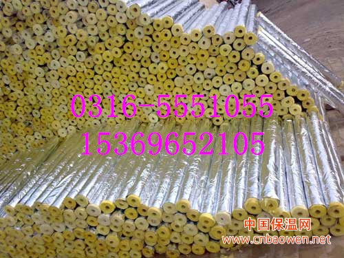 耐高温隔热玻璃棉管--玻璃保温棉管 关爱您的温暖