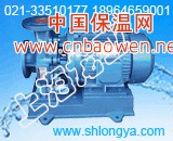 SLWR40-250(I)C卧式热水离心泵