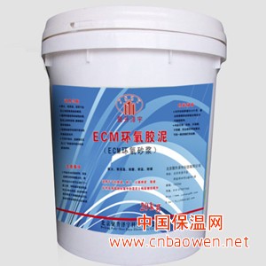耐酸耐腐的修补砂浆ECM环氧修补砂浆出售包车送到