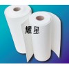 陶瓷纤维纸 工业绝缘、密封、防护材料