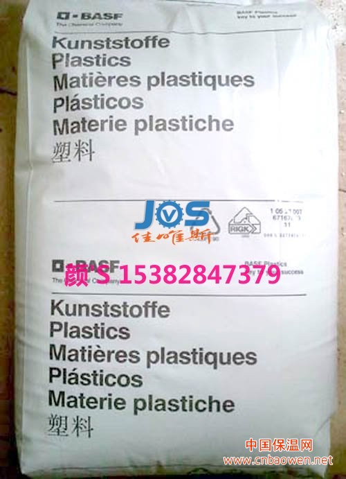 工程塑料 PA66 A3EG7 PA66 A3EG7