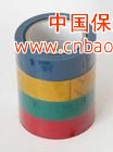 专业生产电工胶带