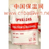 厂家直供抗裂砂浆专用聚乙烯醇