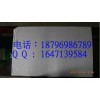 防火玻璃纤维真空袋、青岛VIP高阻隔袋、