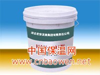 供应销售宏安电缆防火涂料报价批发