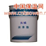 长城牌3号钙基润滑脂A零售或批发