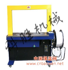 运城自动打包机|打包机