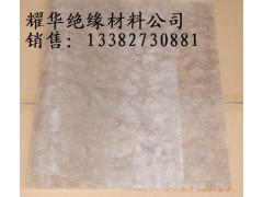 柔软云母板图1