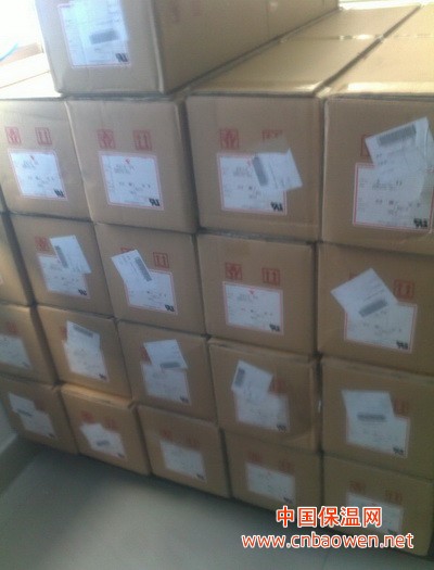 日本原厂代理直销寺冈707 #4超薄胶带