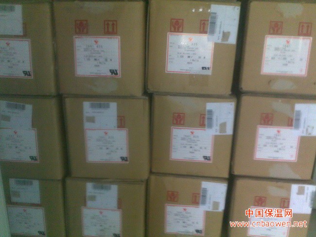 日本原厂代理直销寺冈7641B胶带