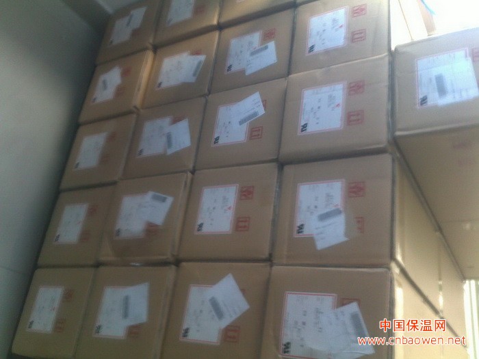 日本原厂代理直销寺冈7641M胶带