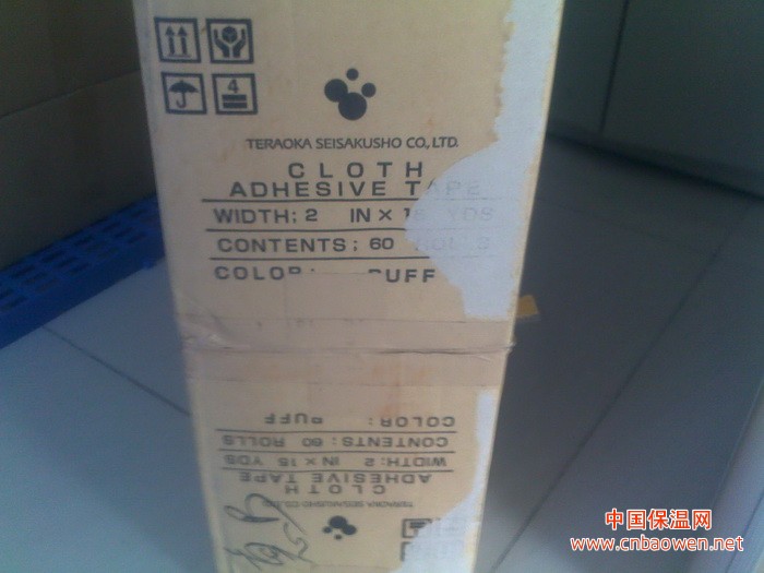 日本原厂代理直销寺冈141胶带