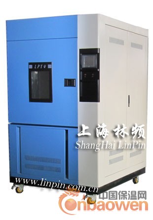 江西/江苏/江门氙灯老化箱厂