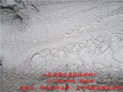 复合硅酸盐保温材料图2