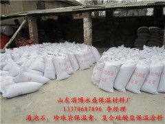 珍珠岩保温膏图2