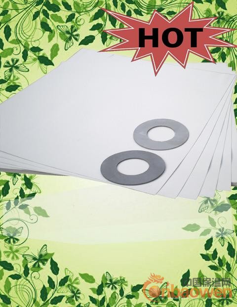 超薄陶瓷纤维板