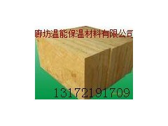 外墙屋面保温用憎水岩棉板图2